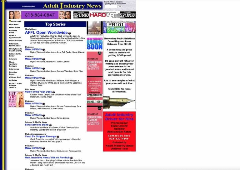 AdultIndustryNews