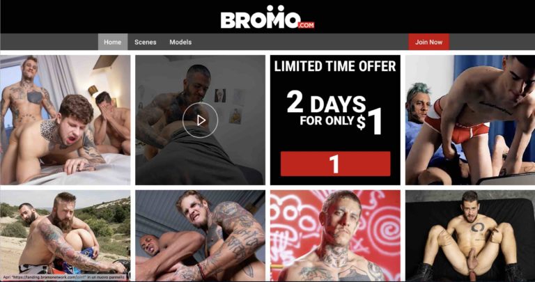 Bromo