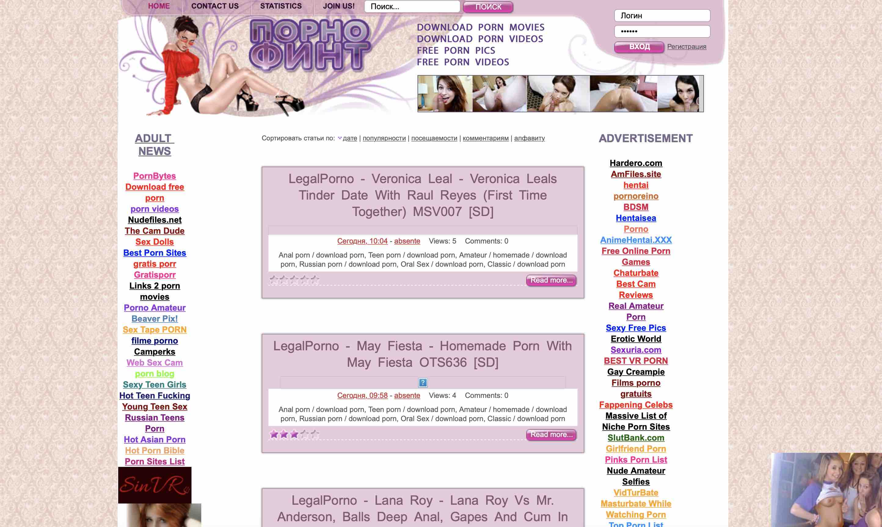 Best Free Teen Porn Websites